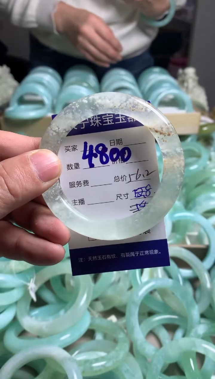 【闪购商品】蛇纹石玉手镯未镶嵌4800