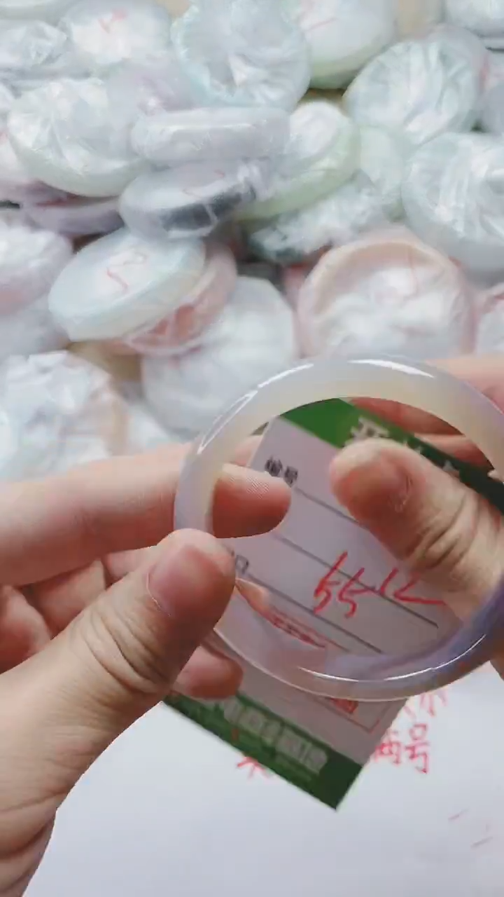 【闪购商品】玛瑙/玉髓手镯未镶嵌230