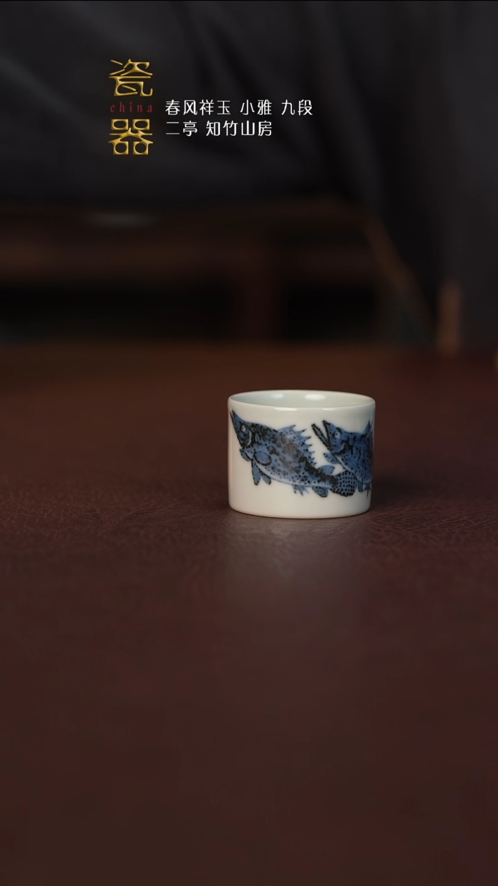 【闪购商品】景德镇高端瓷器！！！