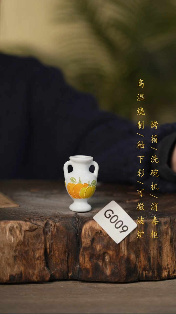 瓷片景德镇高温釉下彩可微波烤箱洗碗机009