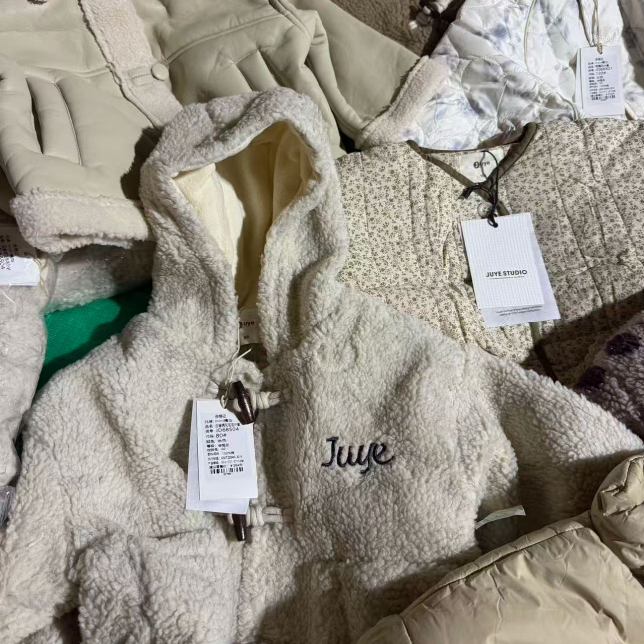 精品高货品牌童装断码清仓