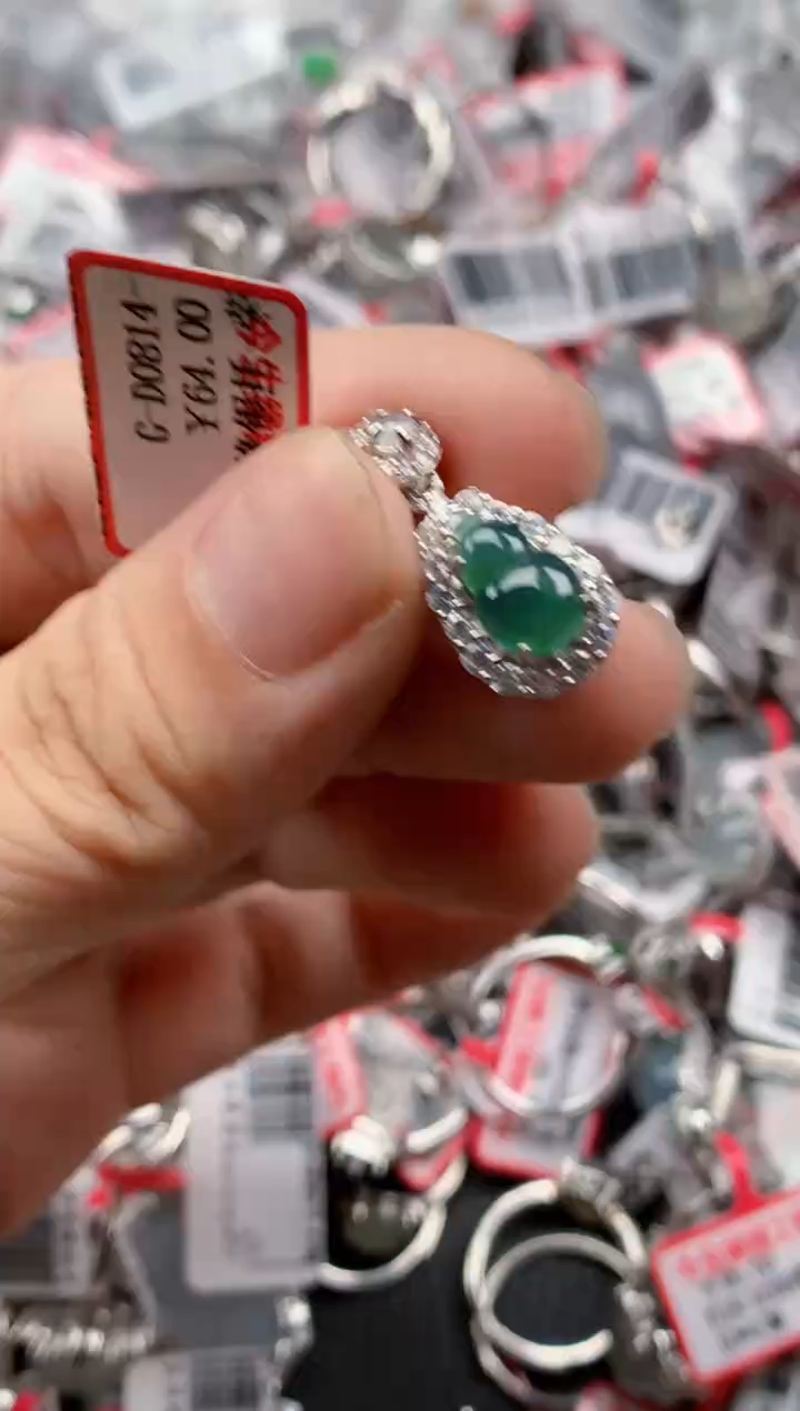 银S925镶嵌戒指翡翠天然A货缅甸翡翠