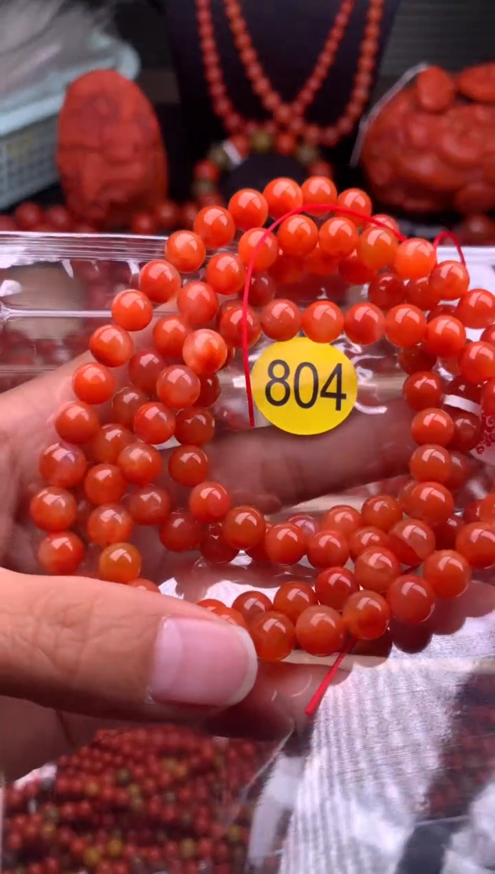 【闪购商品】南红玛瑙珠宝奇石未镶嵌804-7
