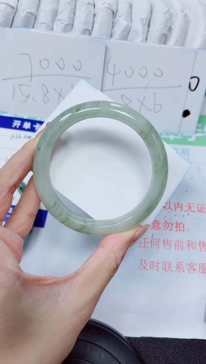 石英质玉手镯未镶嵌213-60.2