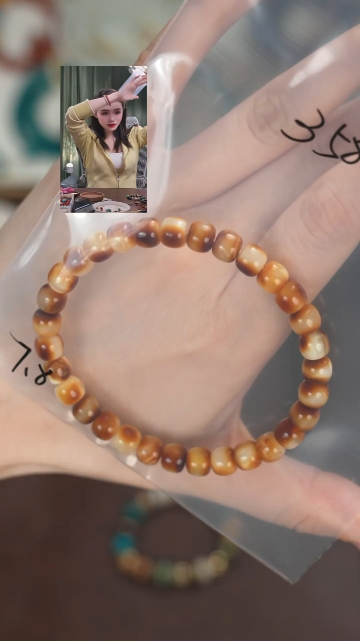 未镶嵌蜜蜡手串111111111111