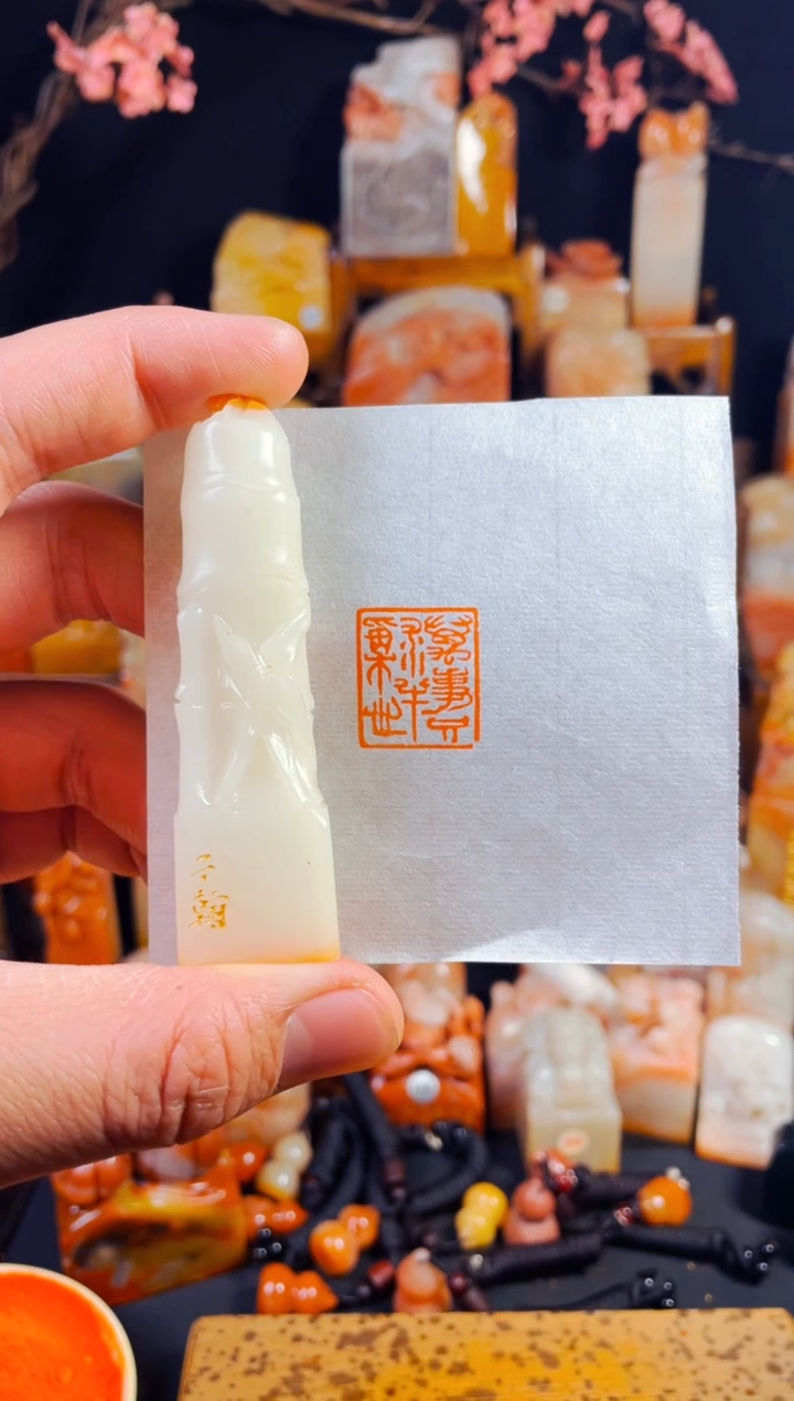 【闪购商品】寿山石印石手工篆刻《万事只求半称心》