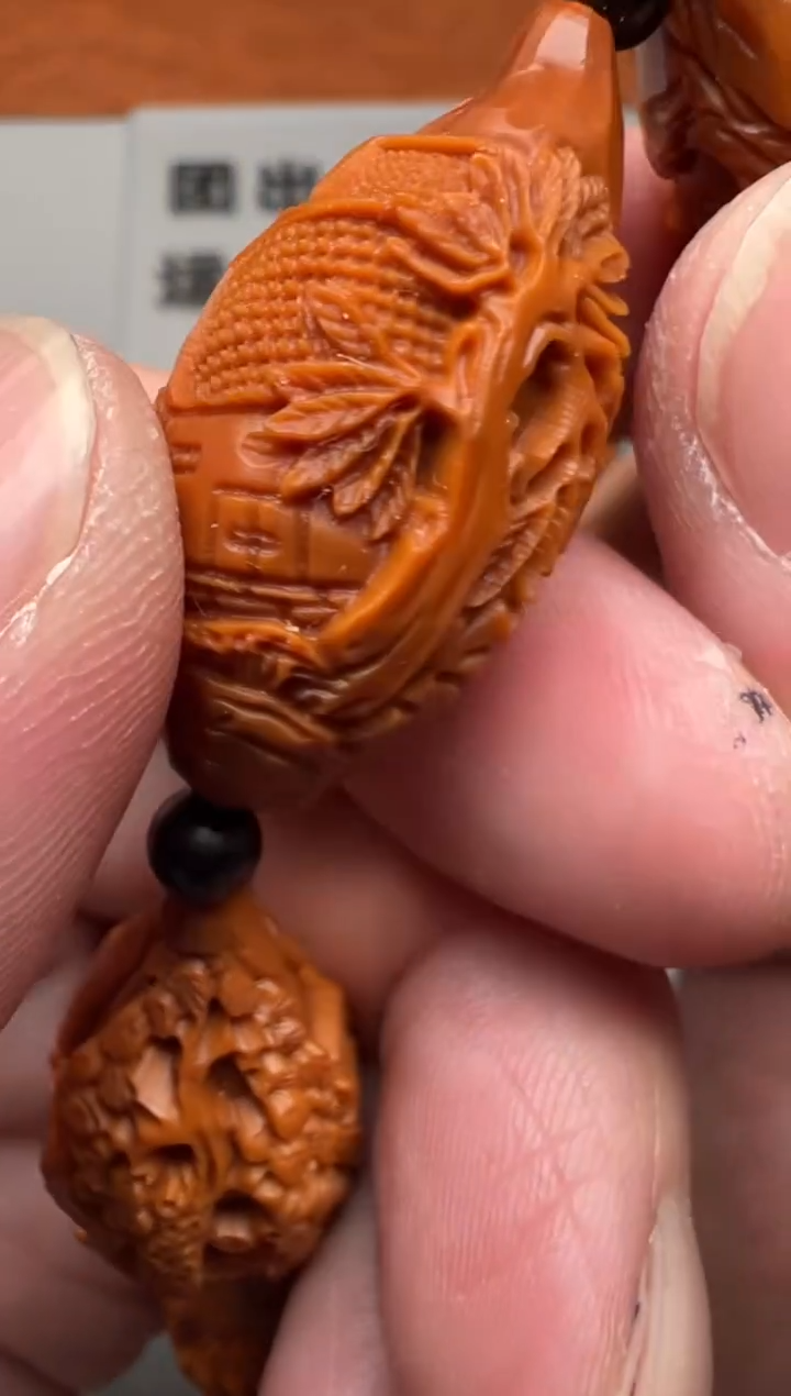 【闪购商品】橄榄核手串精品文玩手串一条