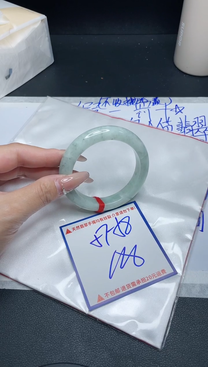 【闪购商品】定制翡翠未镶嵌我