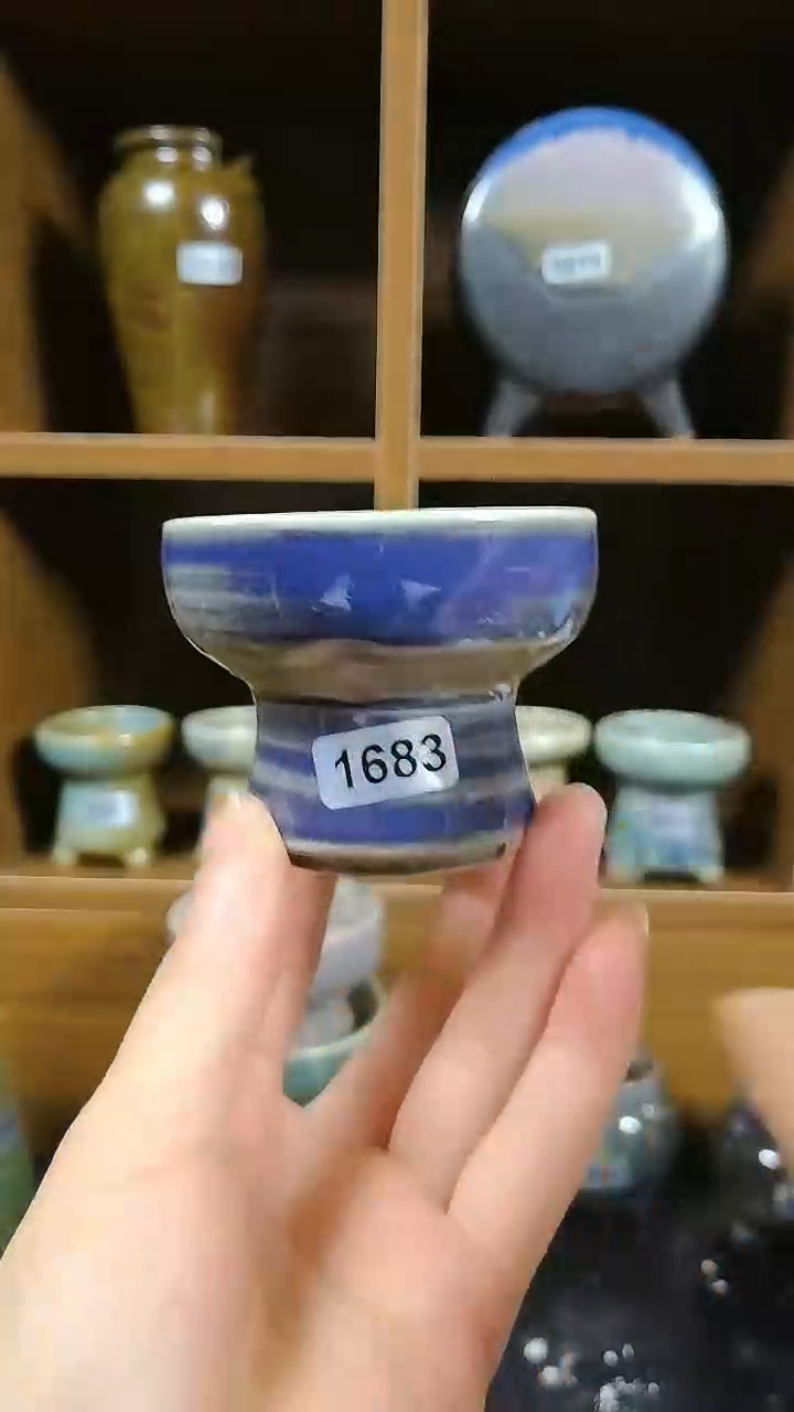 【闪购商品】红陶1683