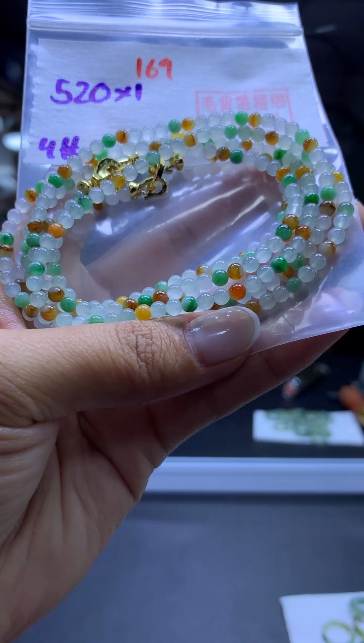 未镶嵌定制翡翠珠串#520元-毛货需精细抛光