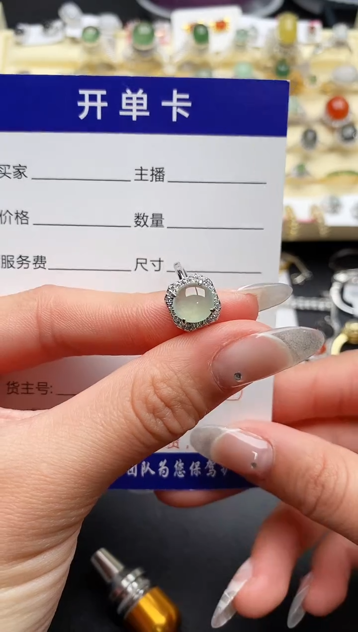 【闪购商品】翡翠戒指银S925镶嵌77777777+5