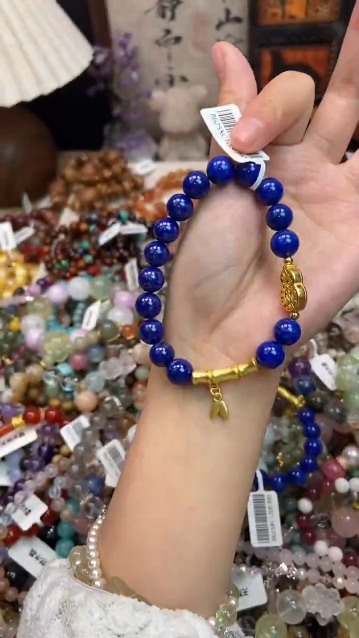 未镶嵌青金石手饰311