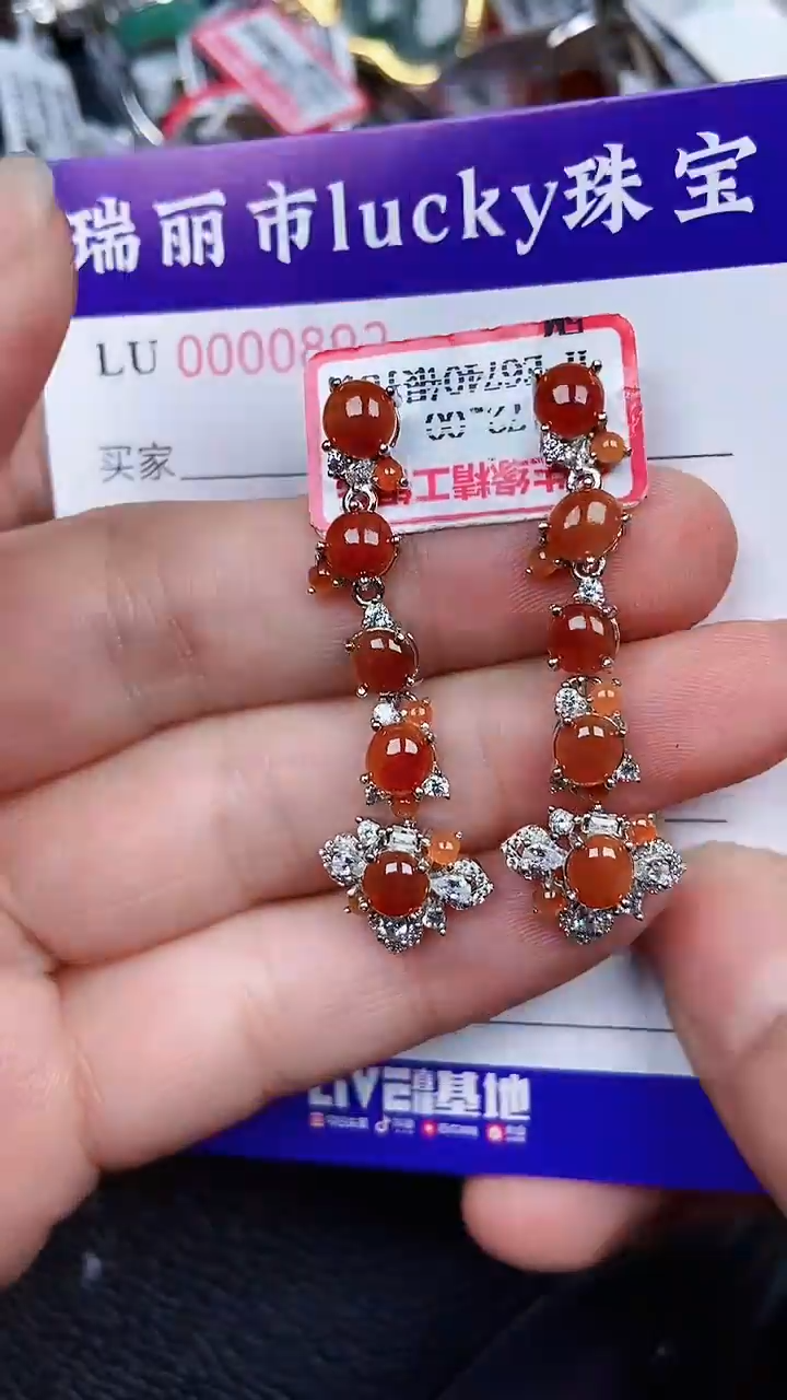 颈饰银S925镶嵌翡翠0802