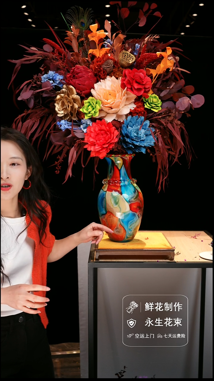 手工艺品琉璃手工花器花束空运包邮送货上门-以图片为准