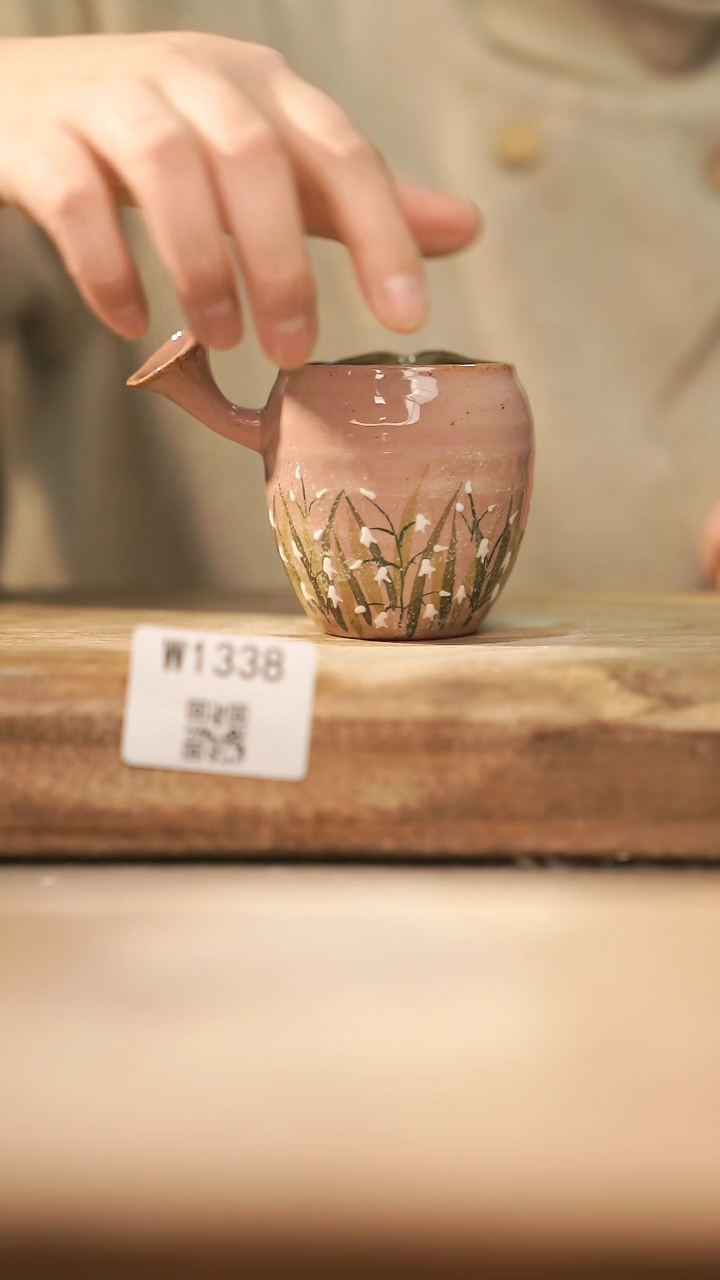 【闪购商品】【经典福利】/ 公道杯@@W1338