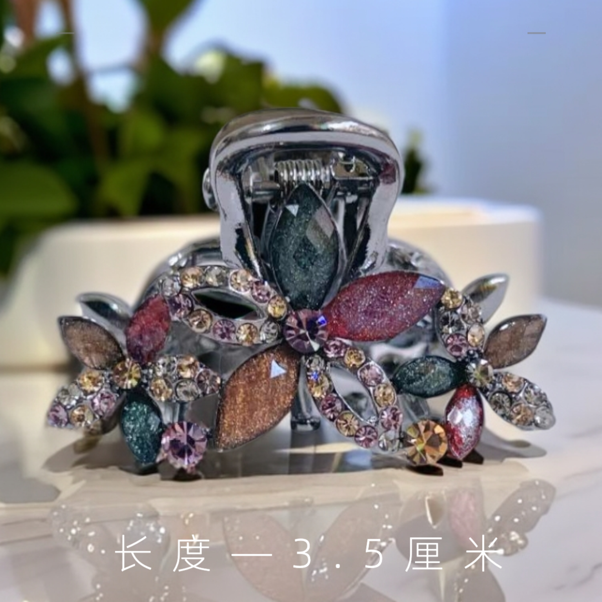 泛思奥钻花朵发夹女高级感抓夹小号精致鲨鱼夹后脑勺半扎发卡秋冬