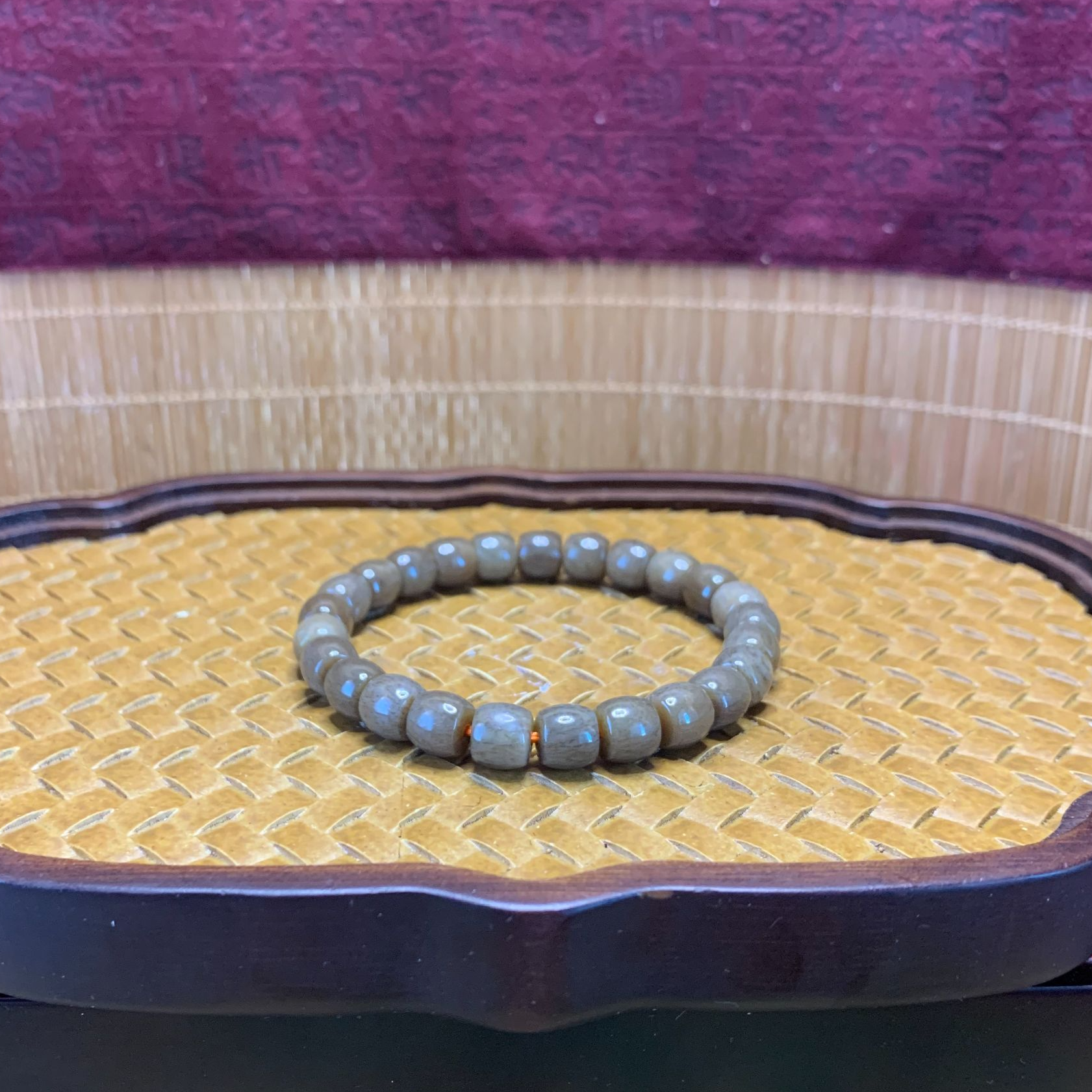 Q和田玉且末糖桶珠手串（卡8）2088