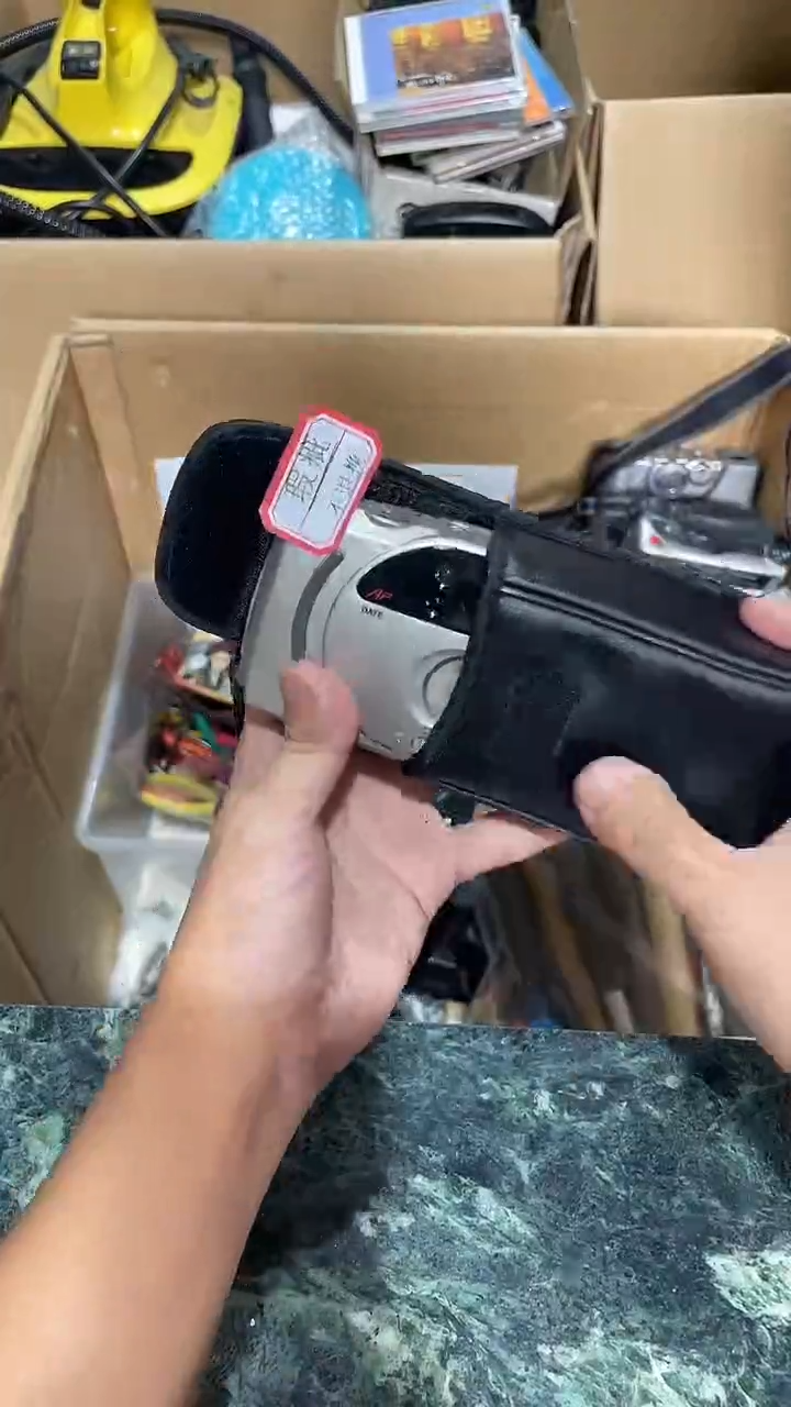 骑****车中古杂货 13号