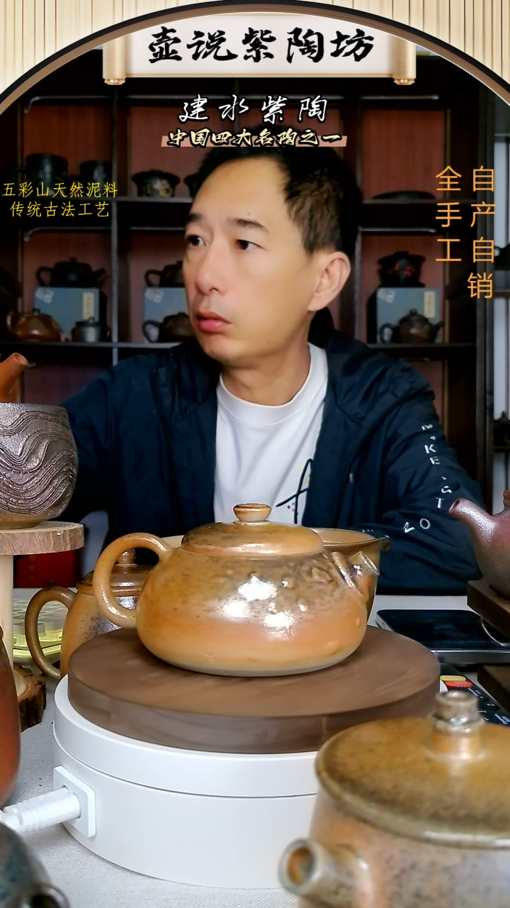 白泥柴烧炮嘴复古壶170毫升微瑕福利4号