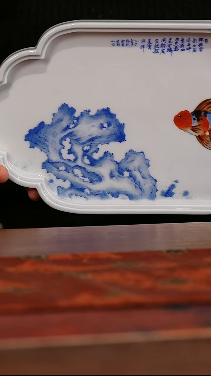 瓷姑娘-小桥窑金鱼壶承盘