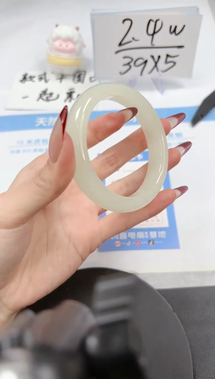 【闪购商品】石英质玉手镯未镶嵌A297-57.2-56