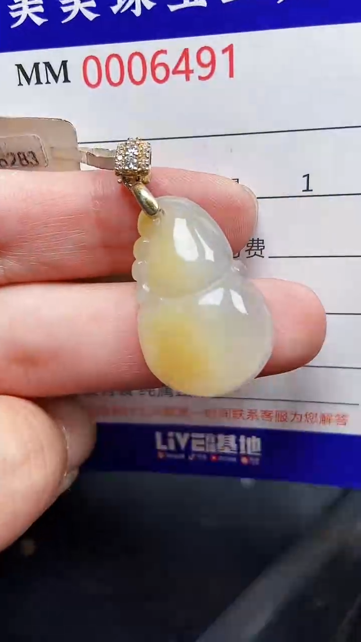 颈饰银S925镶嵌翡翠6491