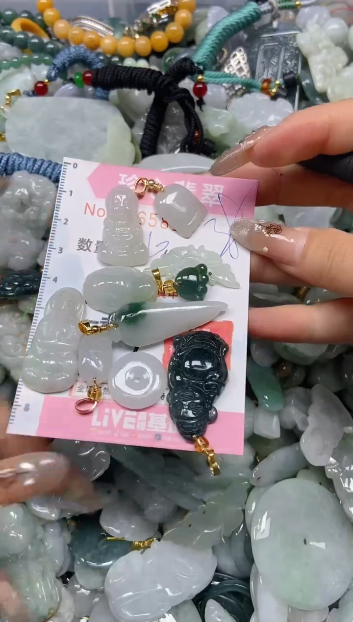 【闪购商品】翡翠颈饰未镶嵌闪购0165814