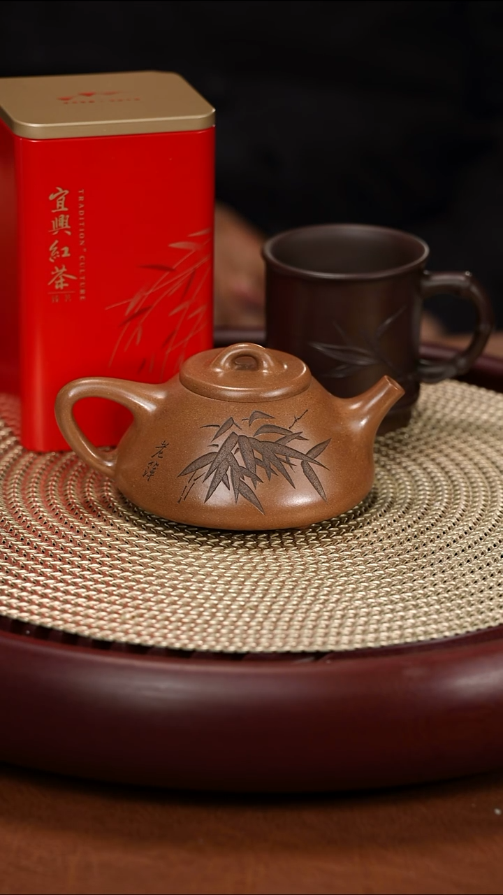 茶壶紫砂邵忠源 茶叶 杯子