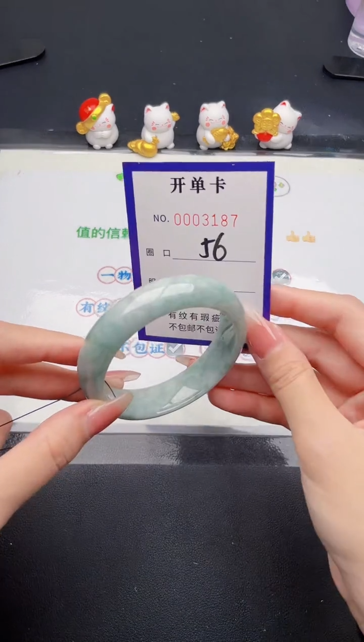 未镶嵌手镯翡翠翡翠手镯未镶嵌