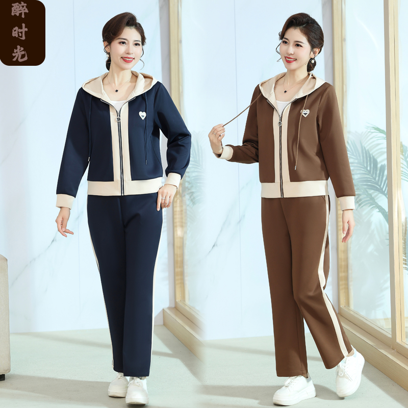 妈妈装秋季新款休闲运动套装2025经典时尚洋气舒适宽松连帽两件套