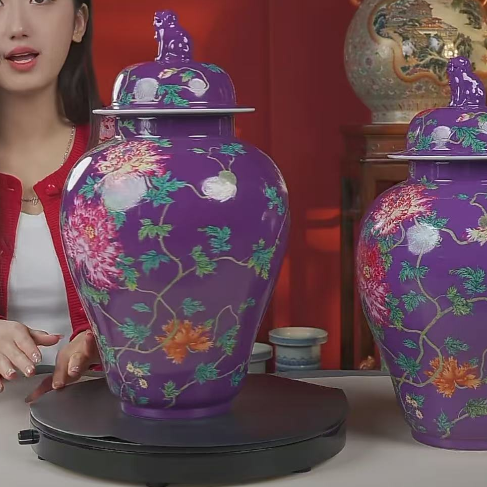 国呈拍卖古董瓷器