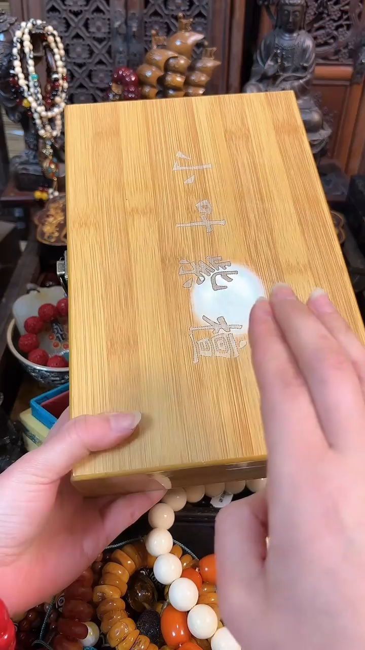 【闪购商品】木闪购商品闪购商品闪购商品