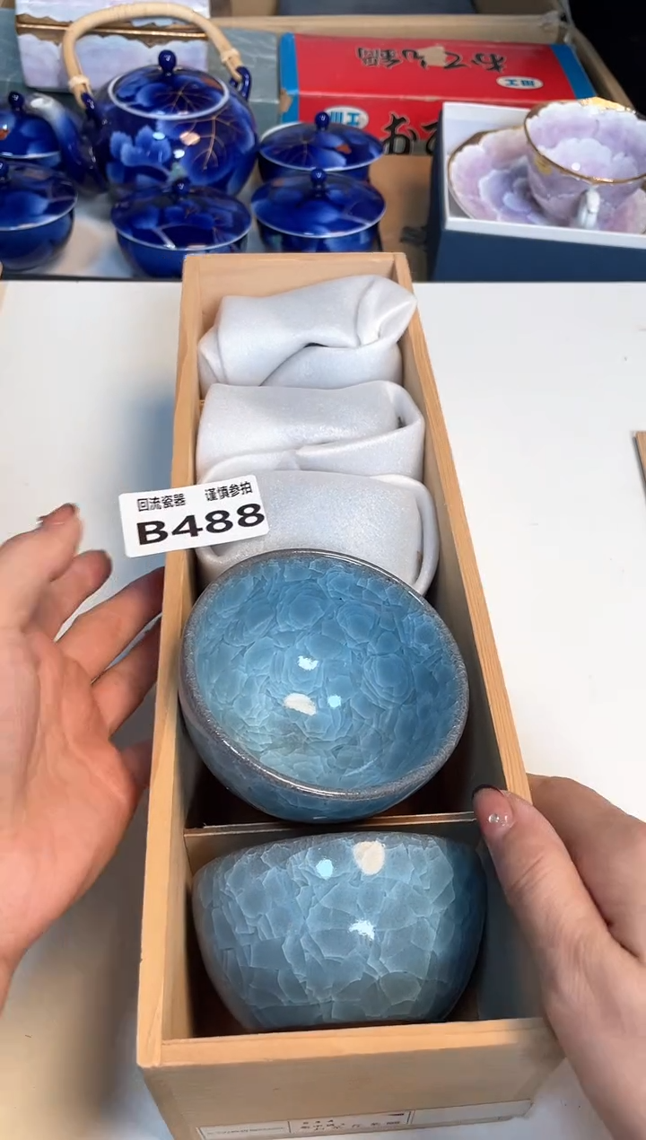 【闪购商品】闪购闪购闪购闪购