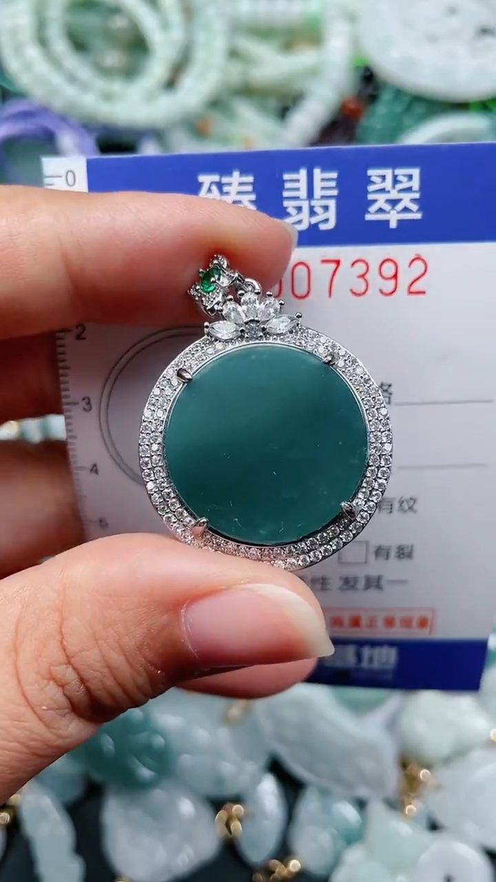 颈饰未镶嵌翡翠.0007392