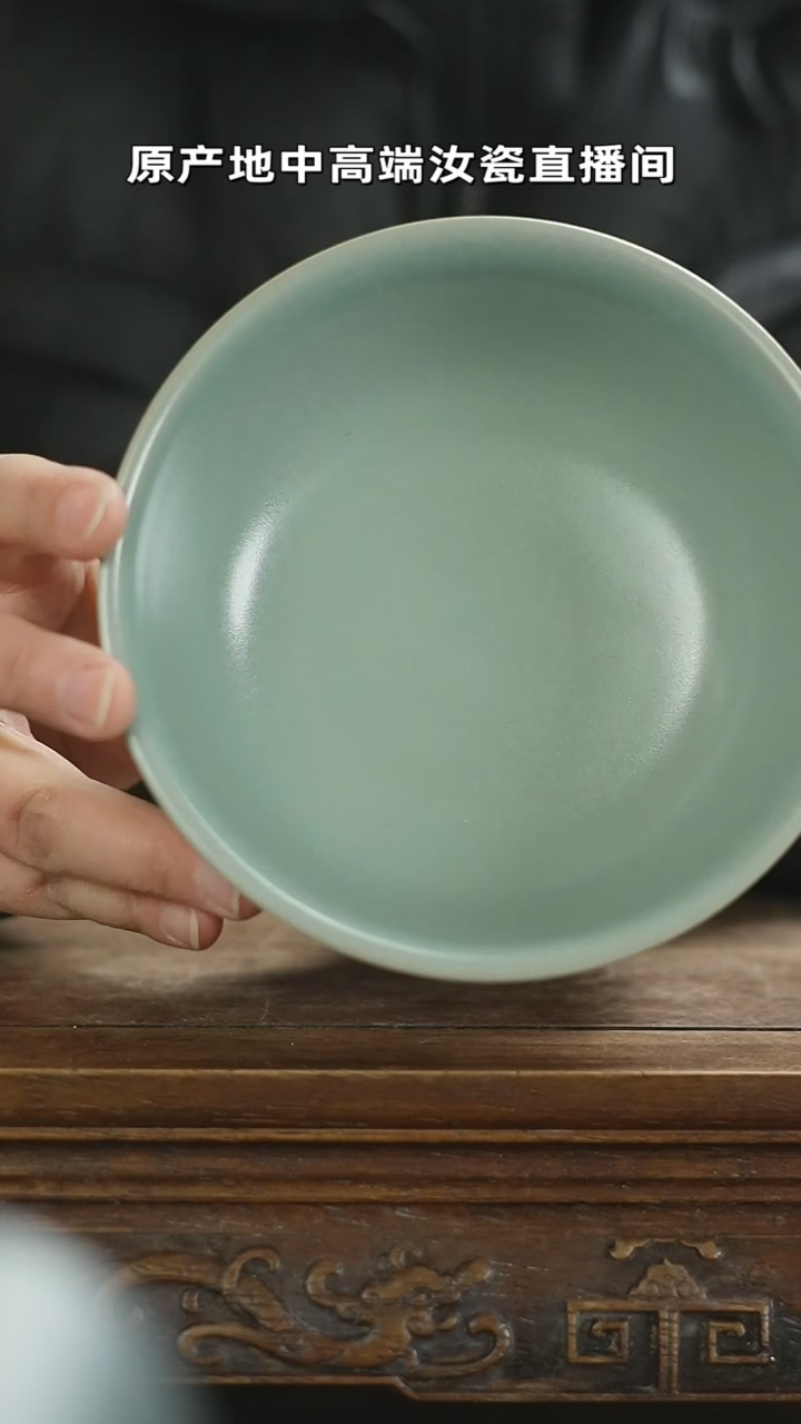 【闪购商品】杯汝窑碗mmmmmmmmmmmmm