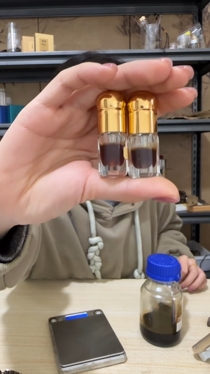 【闪购商品】沉香沉香精油超临界紫棋+黑棋精油各1克