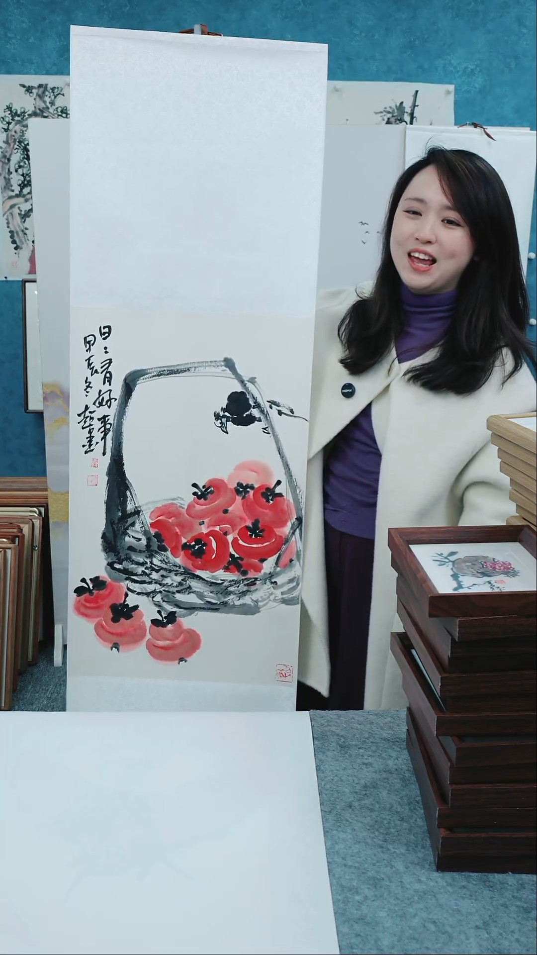 【闪购商品】国画郑志超老师四尺三开作品