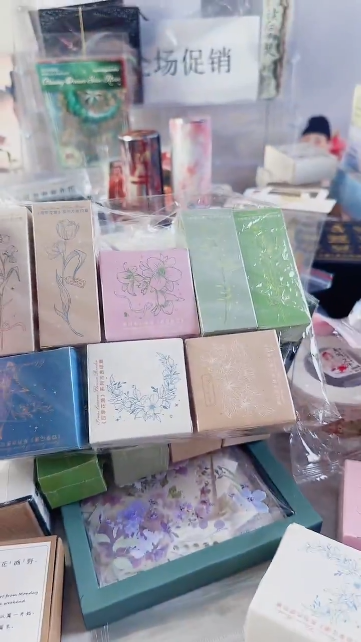 四季花镜印章 8个