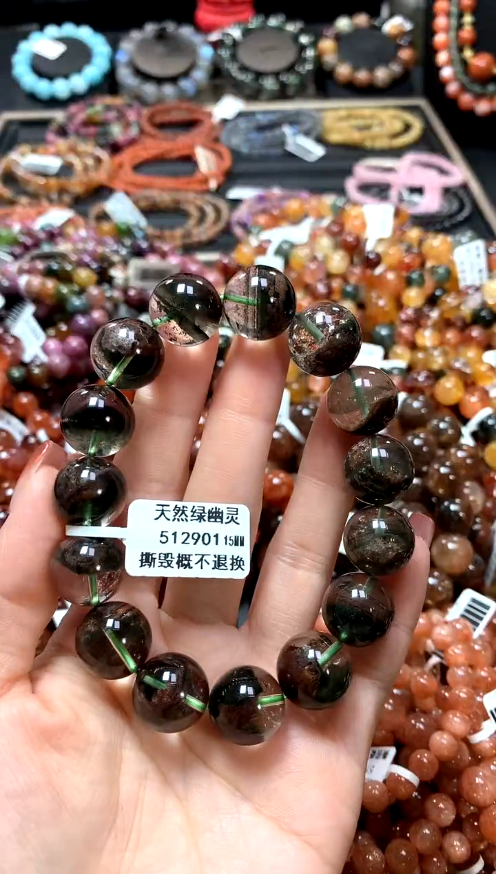 【闪购商品】水晶手串未镶嵌15******