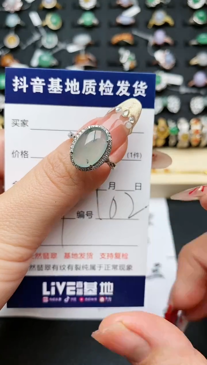 【闪购商品】翡翠戒指银S925镶嵌...........