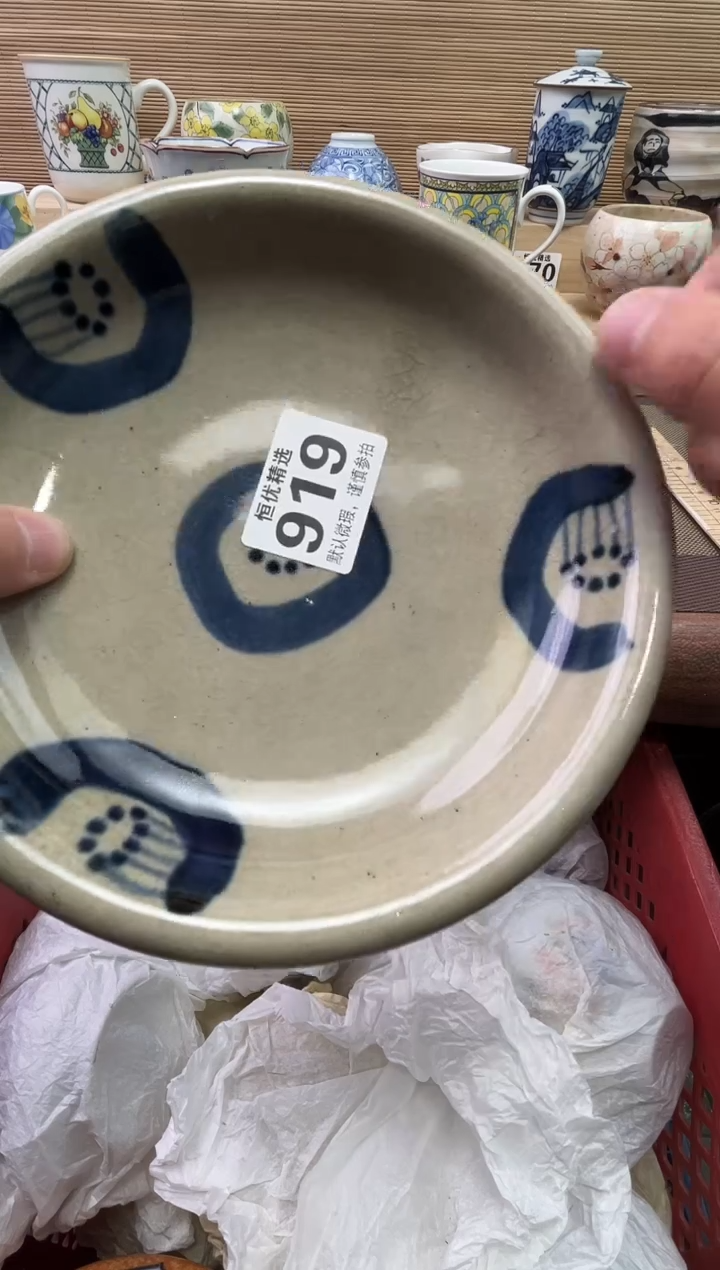 艾*人陶瓷陶瓷陶瓷陶瓷陶瓷陶瓷