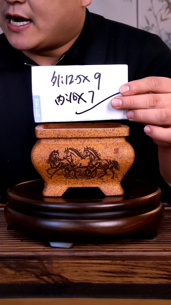 紫砂花盆紫砂花盆-内口12-7