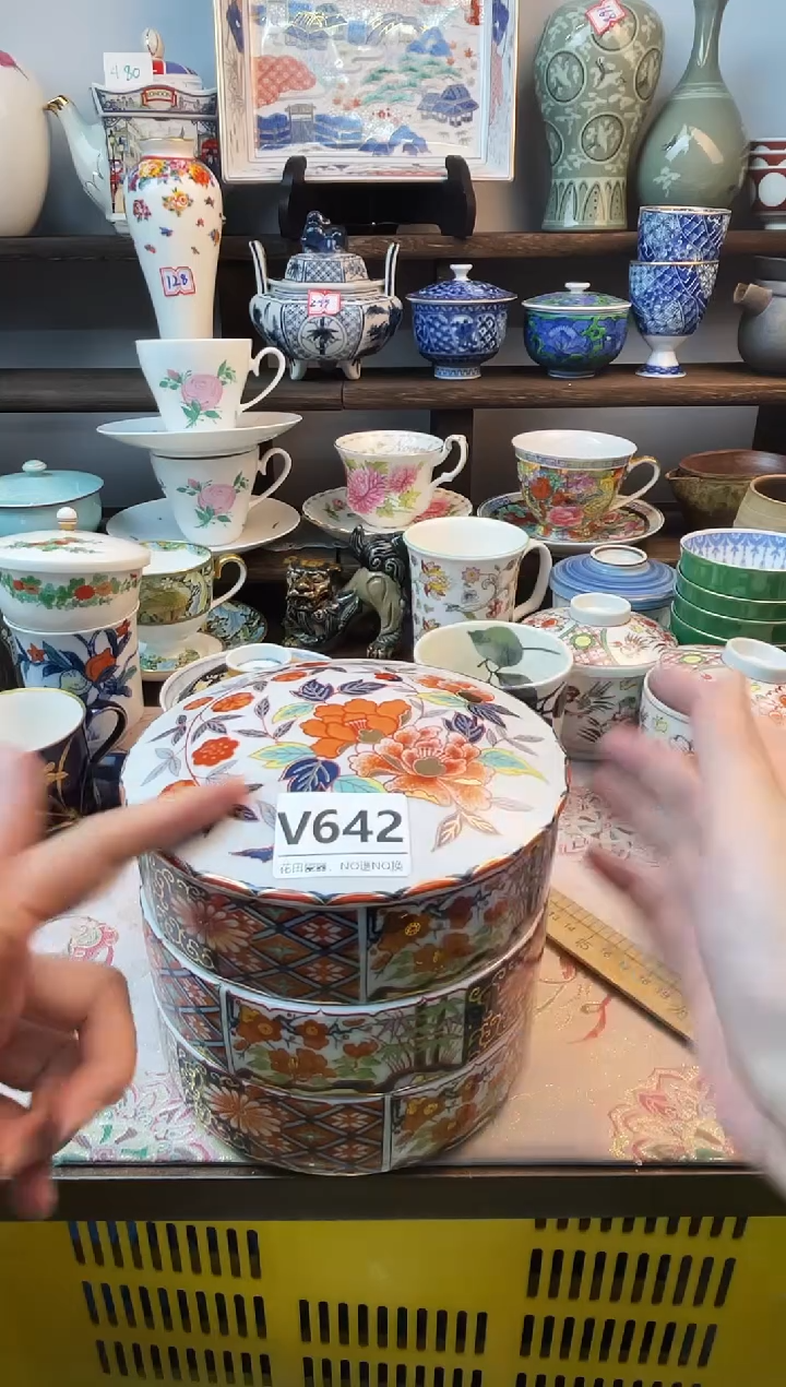 瓷片庄*V642不退不换.感谢理解