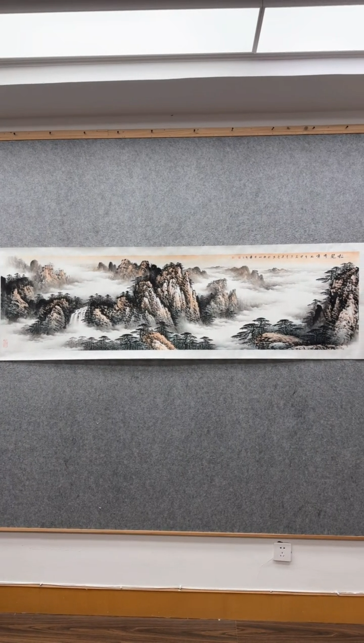 【闪购商品】书法王冬亮：             