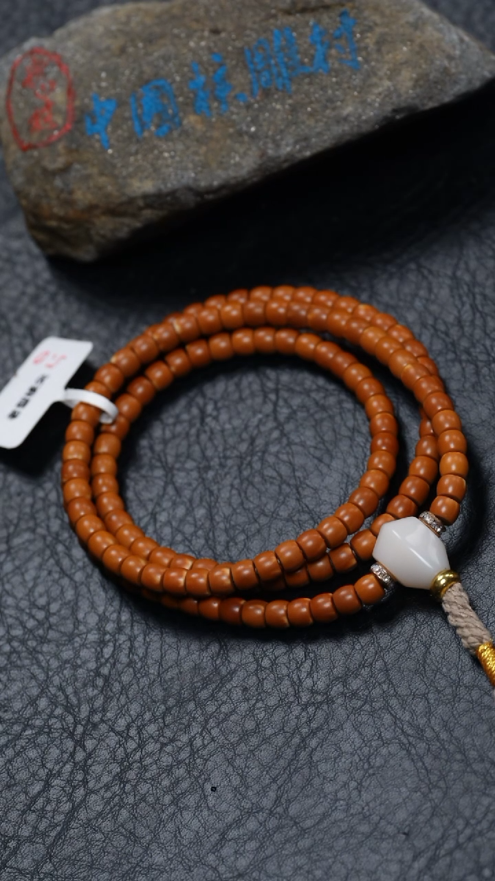 【闪购商品】橄榄核吊坠橄榄核