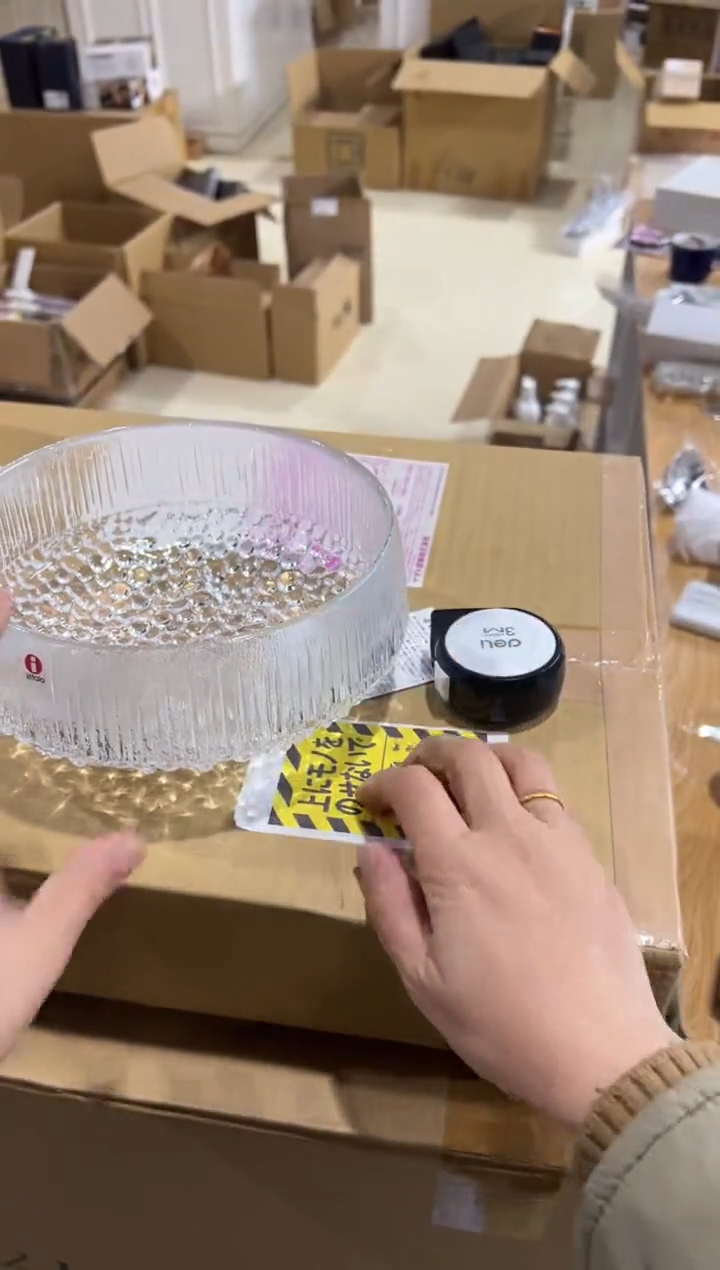 【闪购商品】瓷片h785好好好好好好