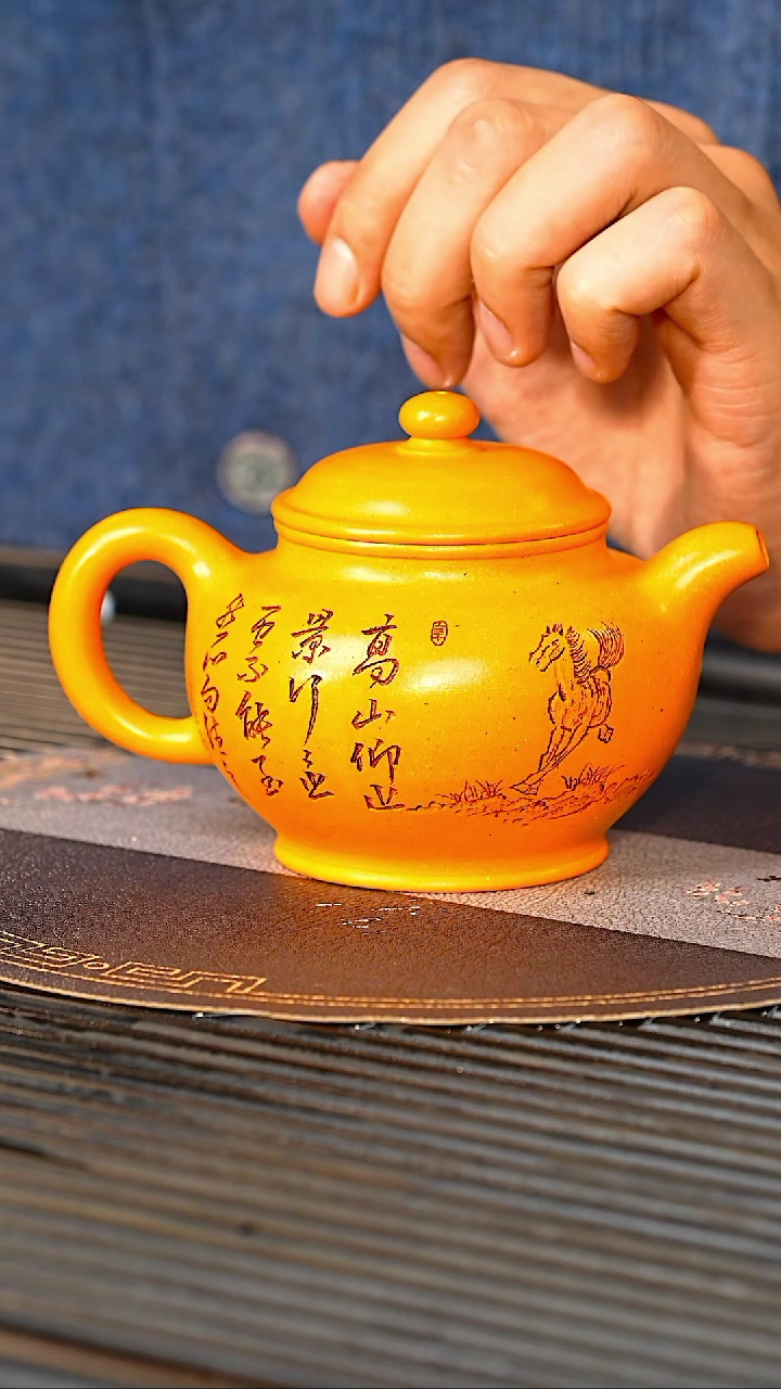 【闪购商品】紫砂茶壶QYJ 暖玉砂 掇只