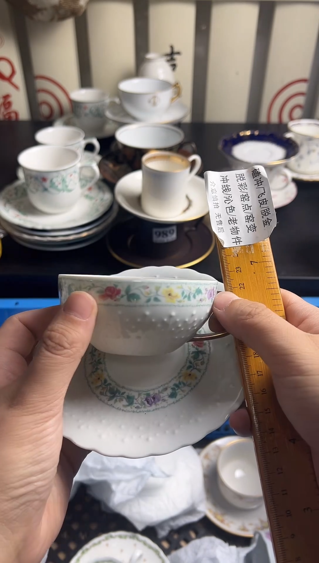 瓷片念*瓷片瓷片瓷片瓷片