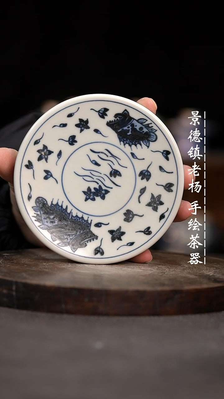 【闪购商品】微瑕福利介意勿拍