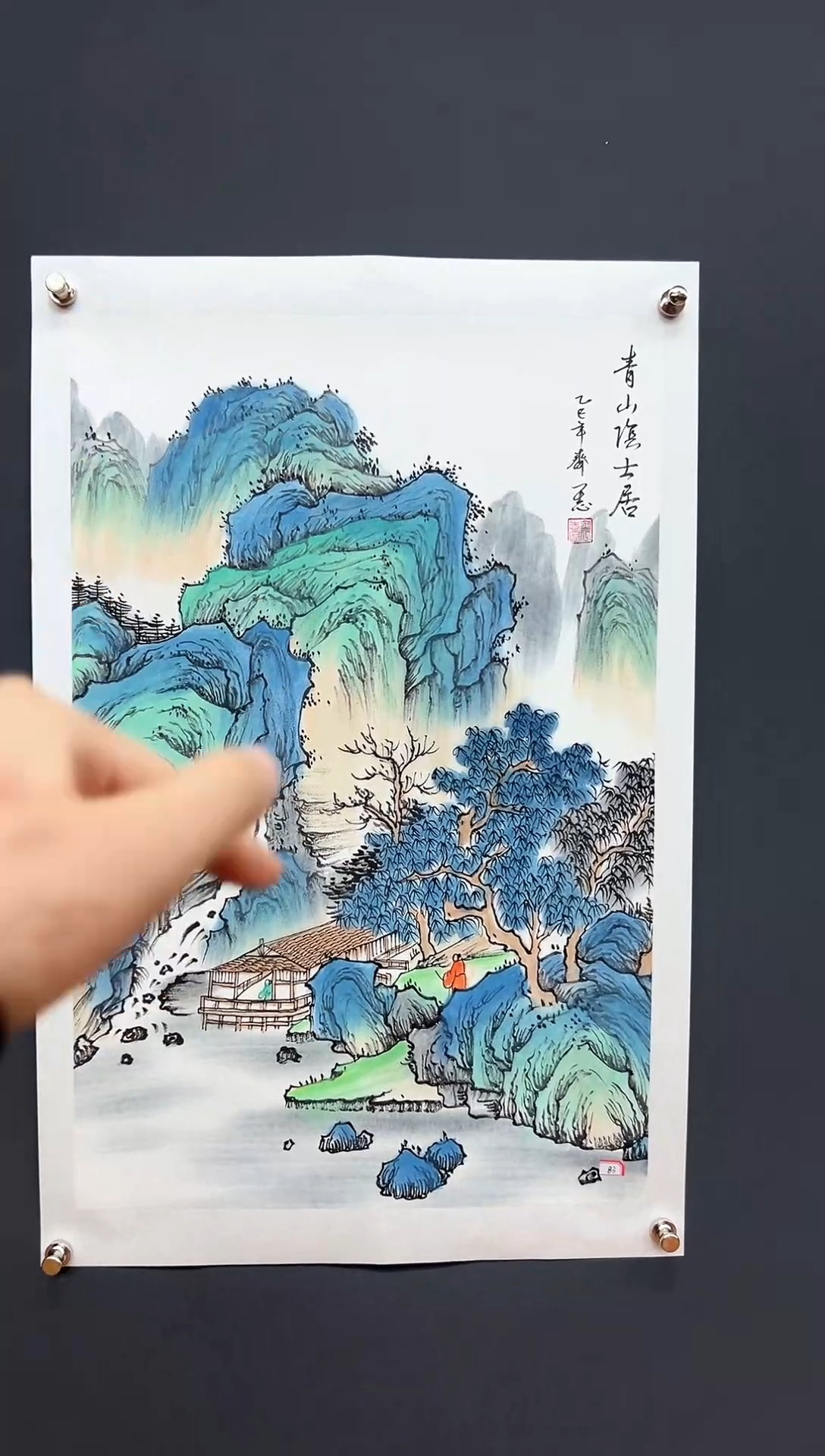 国画齐一志老师国画作品福利3